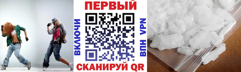 shop Telegram  Кировград  АМФ Розовый 