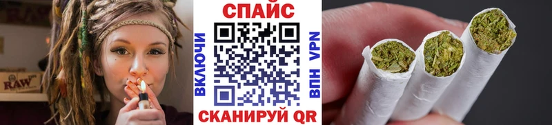 Бутират Butirat  мега зеркало  Кировград 