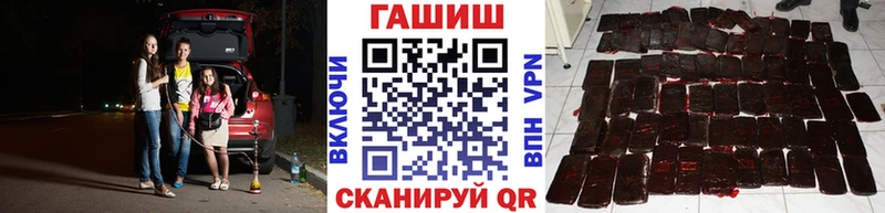 mega tor Кировград ГАШ гарик