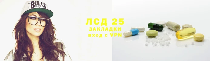 кокаин колумбия Богородск