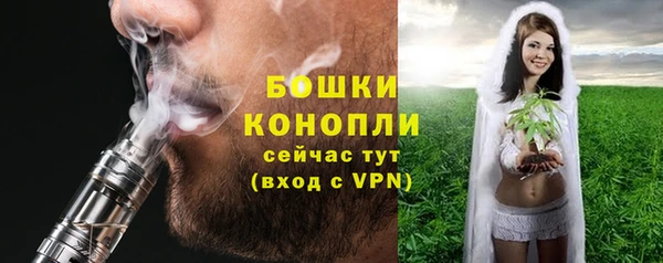 кокаин колумбия Богородск