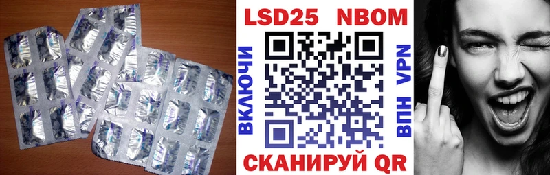 где купить наркоту  Кировград  ЛСД экстази ecstasy 
