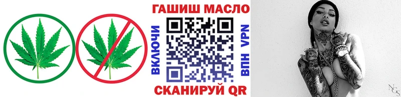сколько стоит  Кировград  Дистиллят ТГК THC oil 